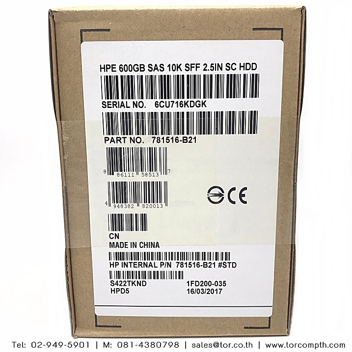 NEW, HP 781516-B21, 781577-001 [TorCompTH Thailand] HP 600GB 10K 12Gbps 2.5IN SAS HDD for G8-G9