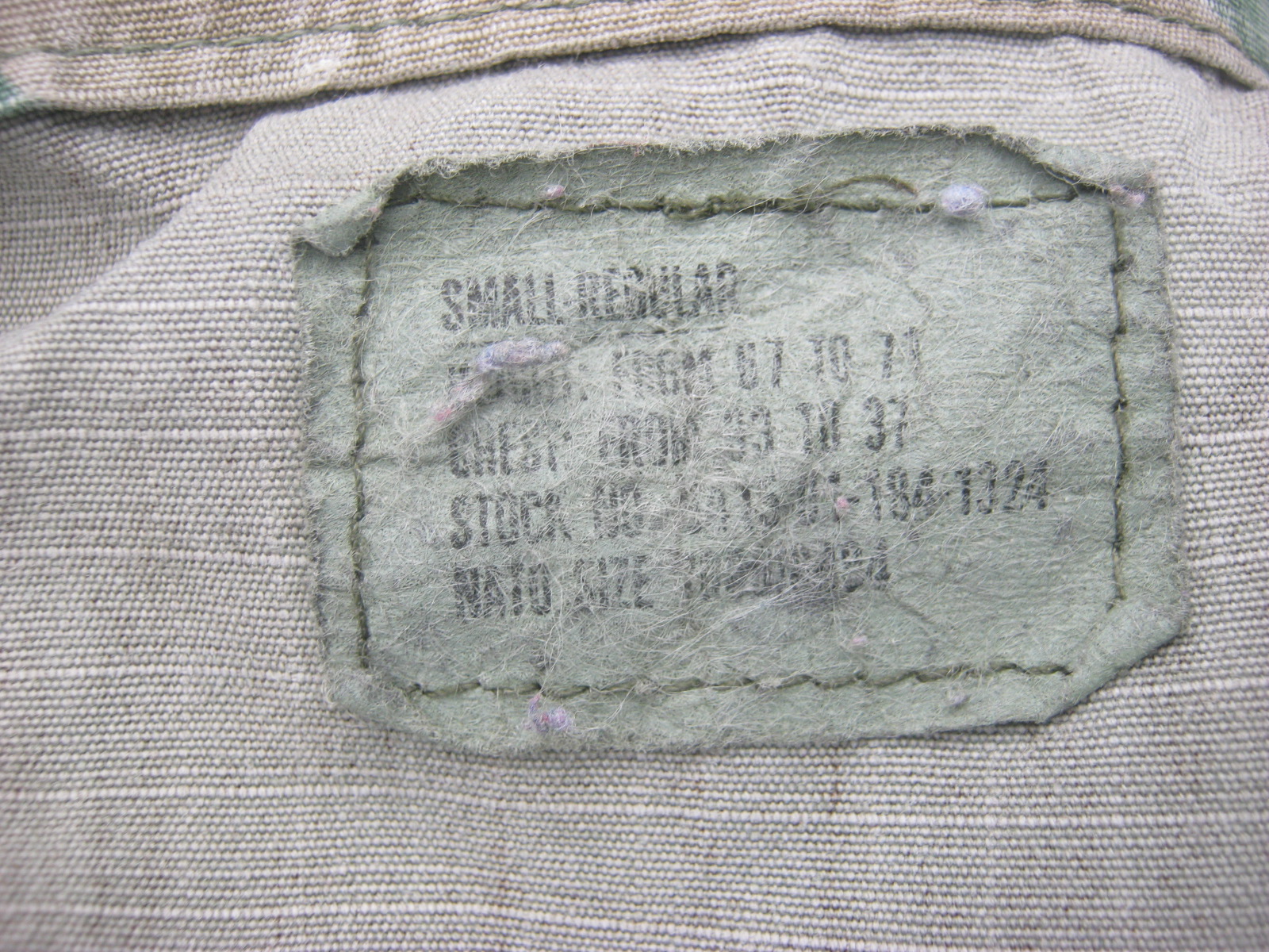 เสื้อทหารลายพราง