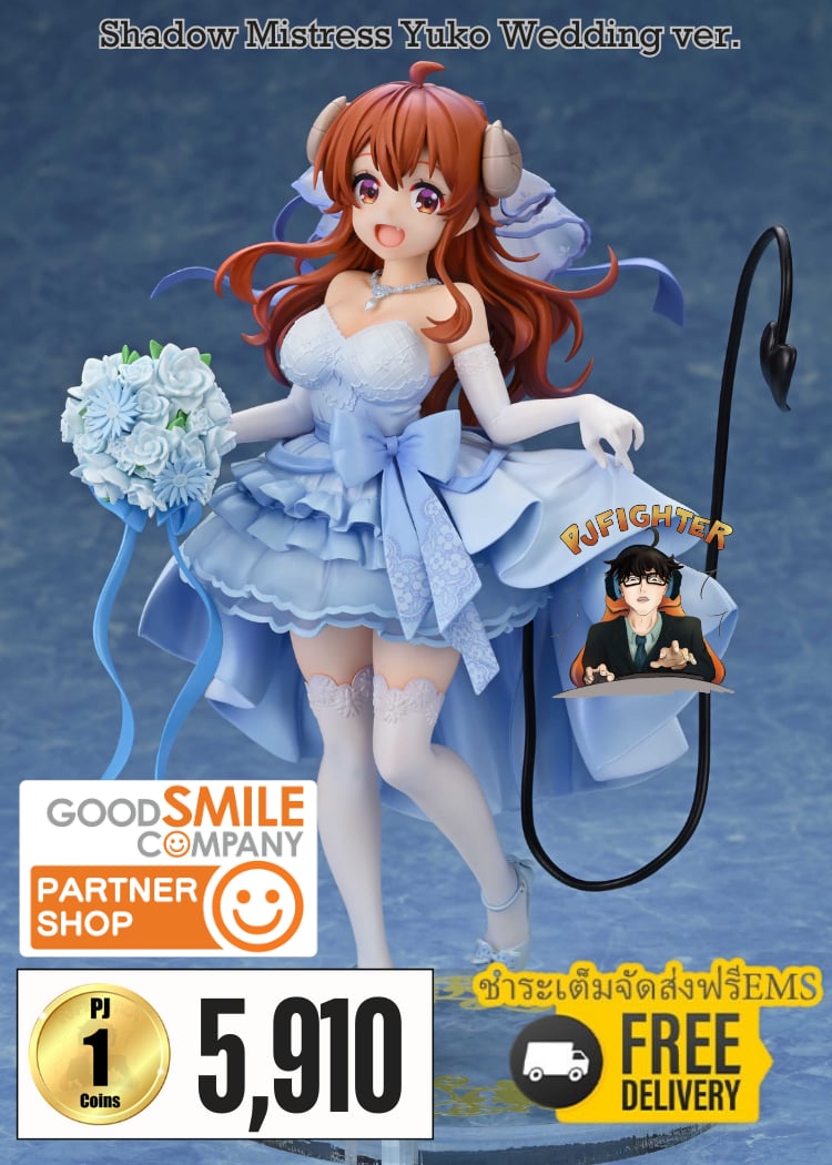 (พรีออเดอร์) Shadow Mistress Yuko Wedding ver. 1/7 (ชำระเต็มจัดส่งฟรี Ems)