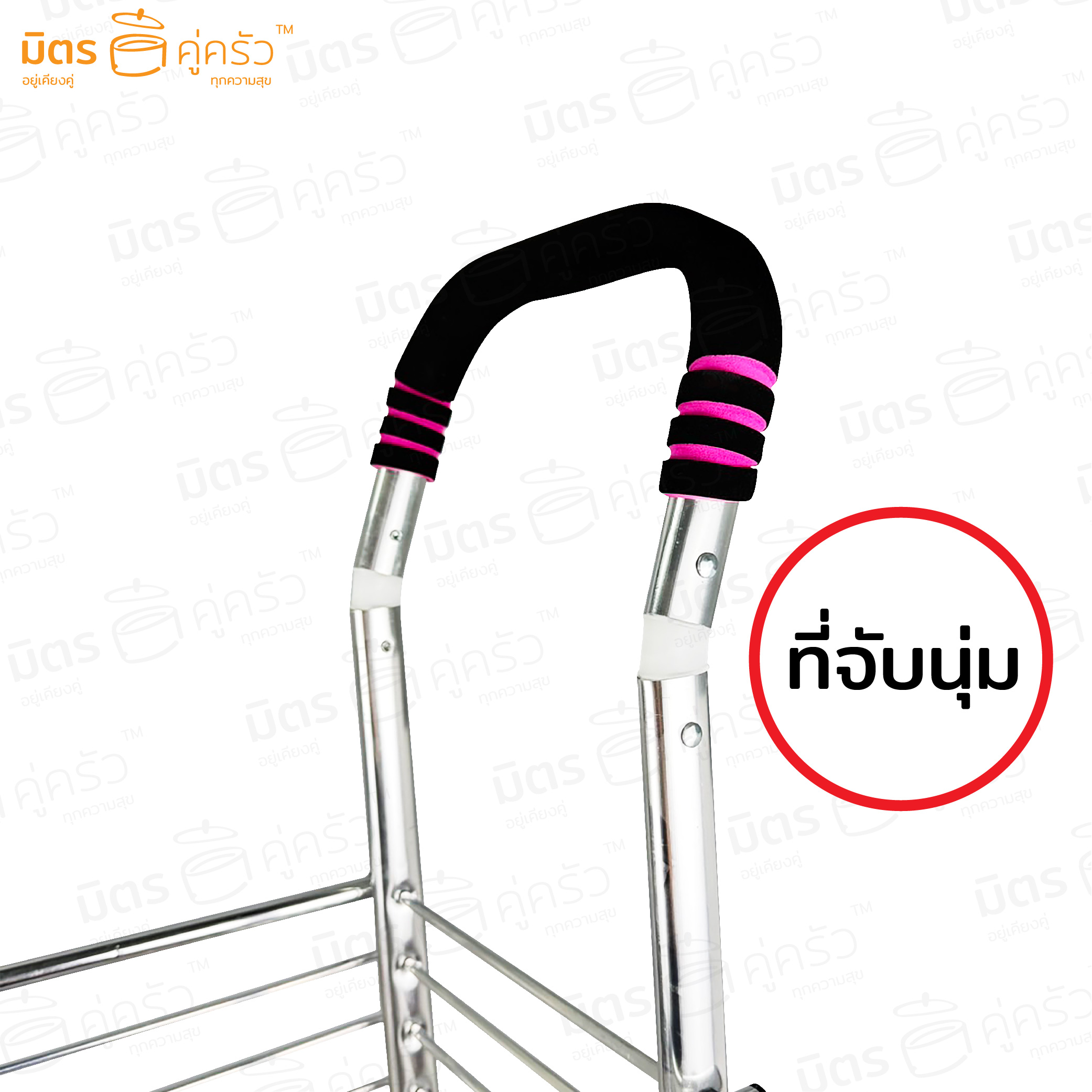 รถเข็นพับได้ 4 ล้อ