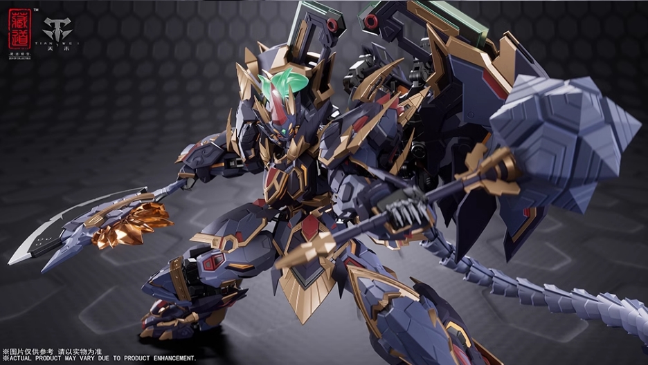 Pre-Order Metalbuild 1/72 CD-04 Xuanwu