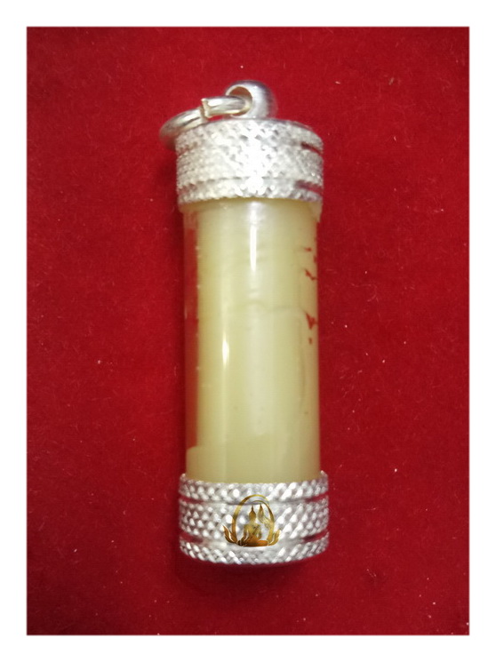 สีผึ้งสาริกาลิ้นบ่าง หลวงพ่อกอย วัดเขาดินใต้ จ.บุรีรัมย์