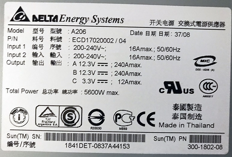 Oracle Sun 300-1802, 300-2190 [TorCompTH Thailand ขาย จำหน่าย ราคา] Sun Type A206 5600 Watt AC Input Power Supply for Sun Blade 6000