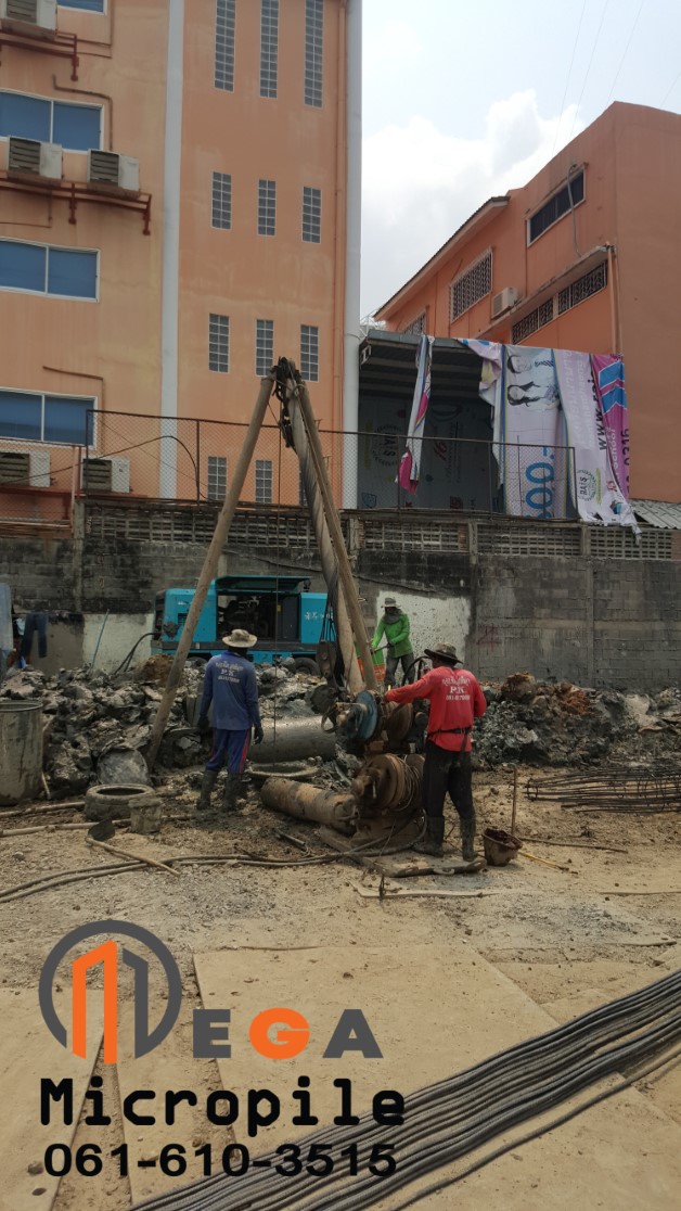 เสาเข็มเจาะ สามขา แบบแห้ง มีท่อขนาด Ø.35 , Ø.40 , Ø.50 , Ø.60