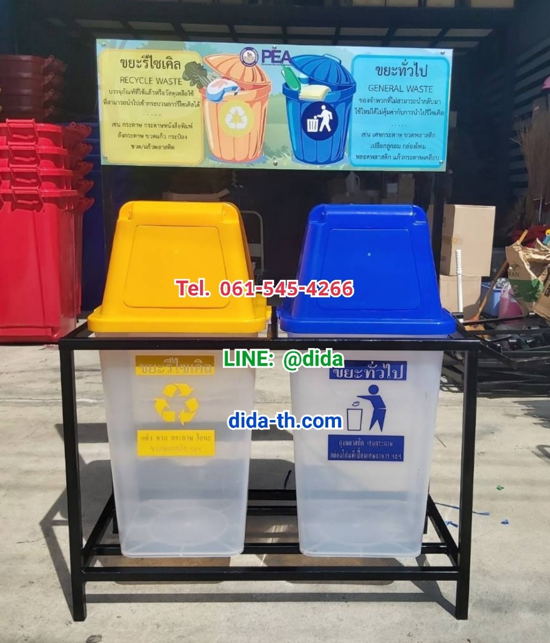 แท่นวางถังขยะ 60 ลิตร 2 ช่อง มีป้ายแผงหลัง