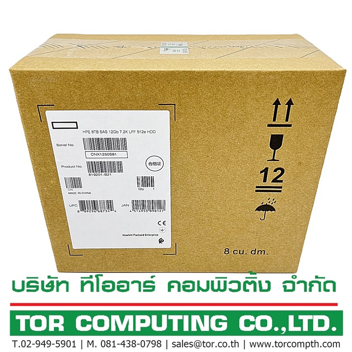 HP 819201-B21, 820032-001 [TorCompTH Thailand ขาย จำหน่าย ราคา] HP 8TB 7.2K 12G SAS 512e MDL 3.5in HDD for G8-G10