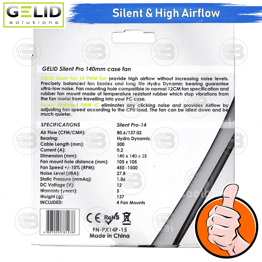 [CoolBlasterThai] GELID Silent Pro 14 Fan Case size 140 mm.(120mm compatible) ประกัน 5 ปี (FN-PX14P-15)