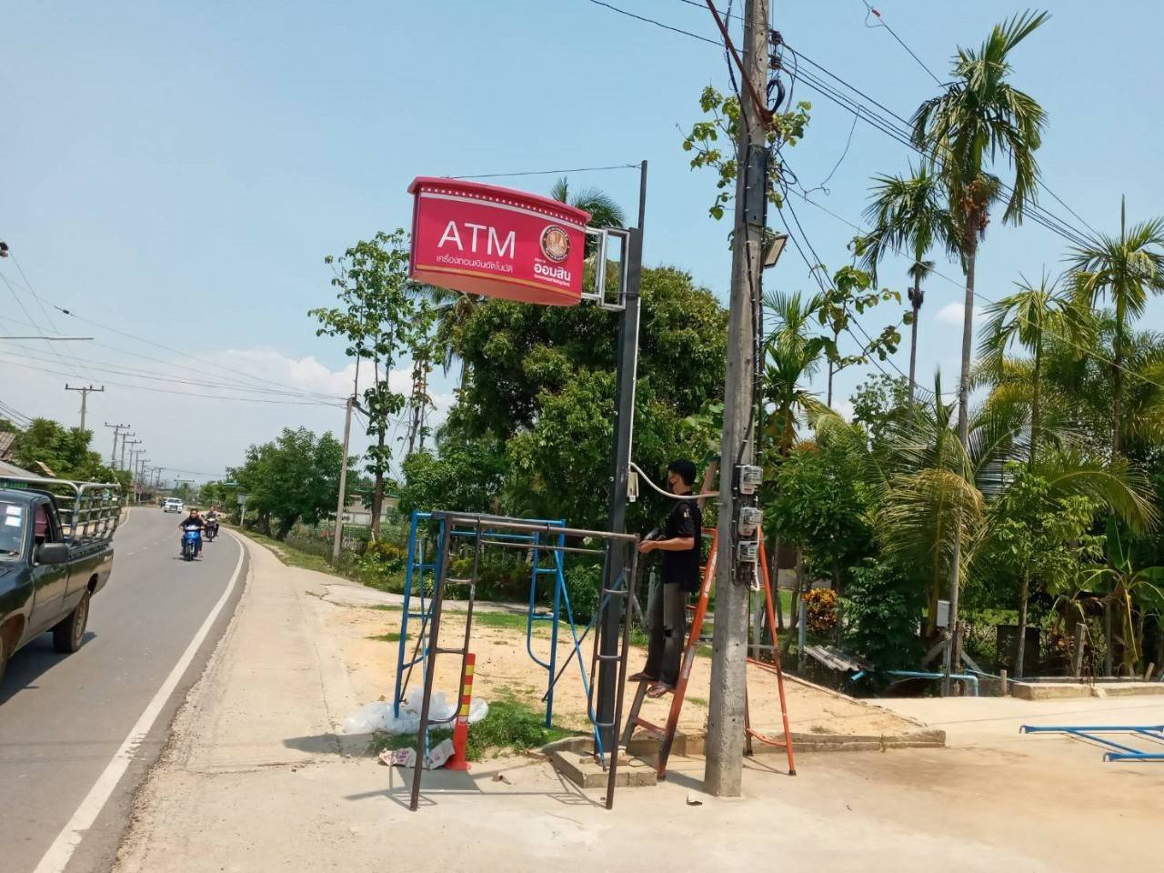 งานป้ายกล่องไฟปั๊มนูน ออมสิน