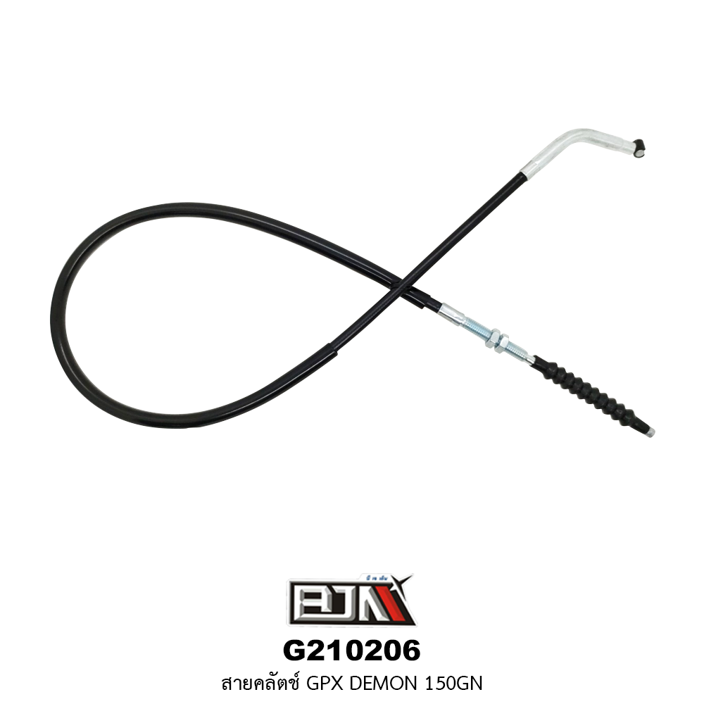 G210206 สายคลัทช์ GPX DEMON 150GN