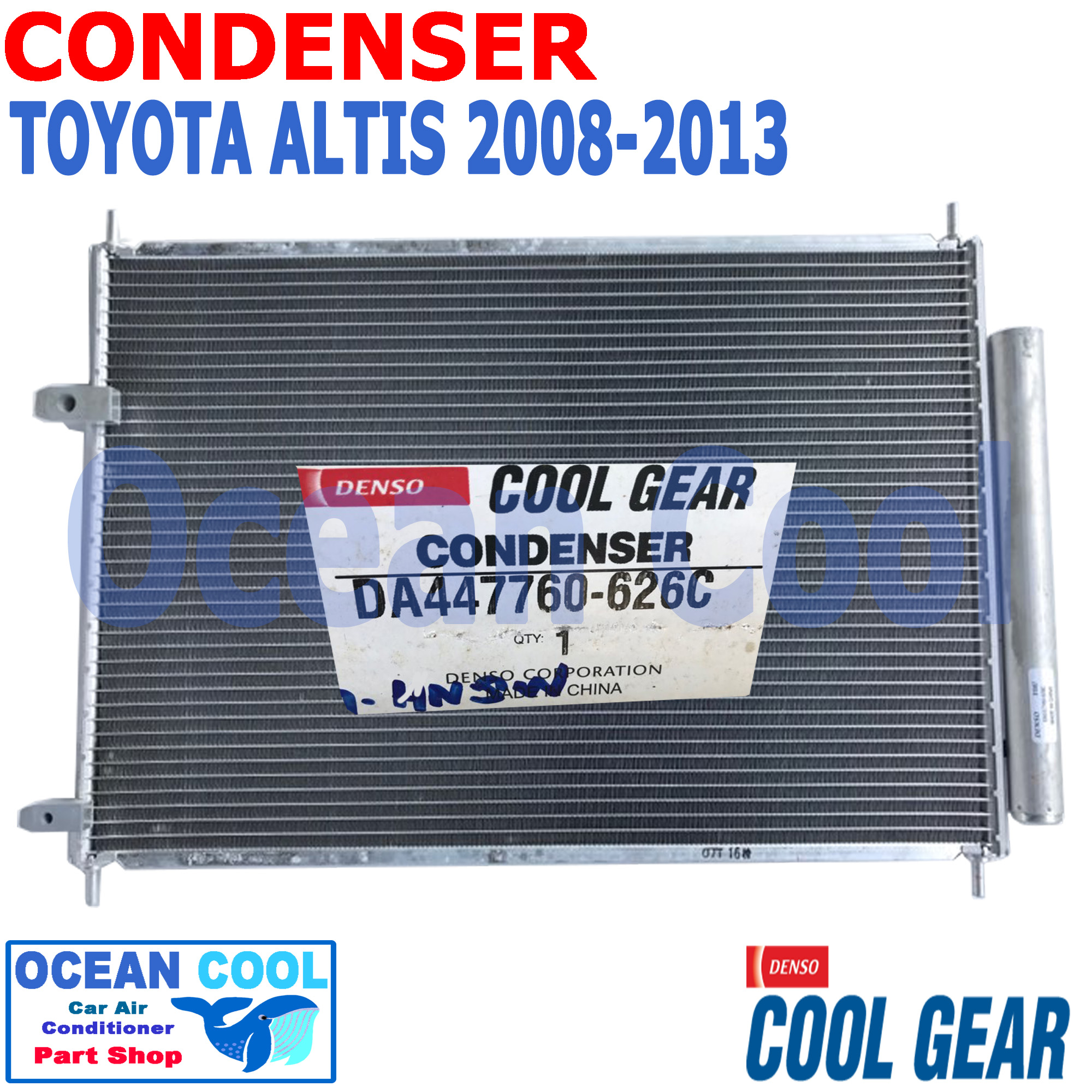 แผงแอร์ โตโยต้า อัลติส 2008 - 2013 CD0045 COOL GEAR DI447780-33404W CONDENSER TOYOTA ALTIS คอนเดนเซอร์ แผงคอยล์ร้อน อะไหล่ แอร์ รถยนต์