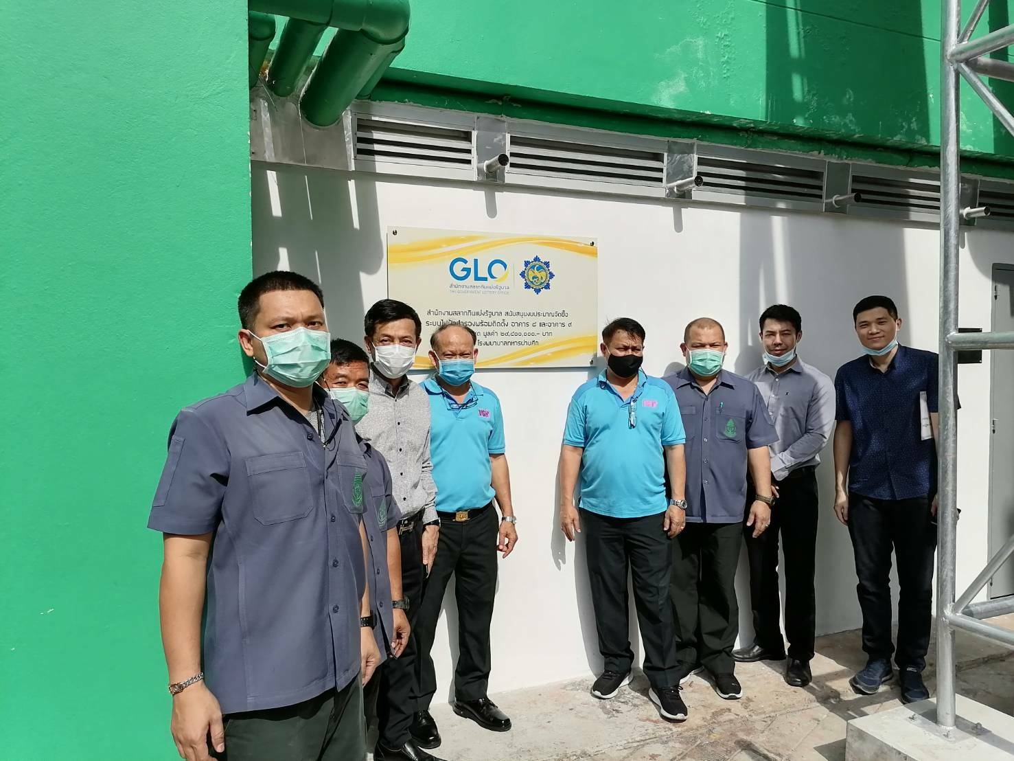 ป้ายสแตนเลส ติดด้วยงานสติ๊กเกอร์สกรีนยูวี สีสวย คมชัด #ป้ายโครงการระบบไฟฟ้าสำรอง สำนักงานสลากกินแบ่งรัฐบาล สนับสนุนงบประมาณ ติดตั้งที่ โรงพยาบาลทหารผ่านศึก