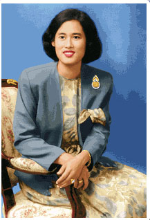สมเด็จพระเทพฯ