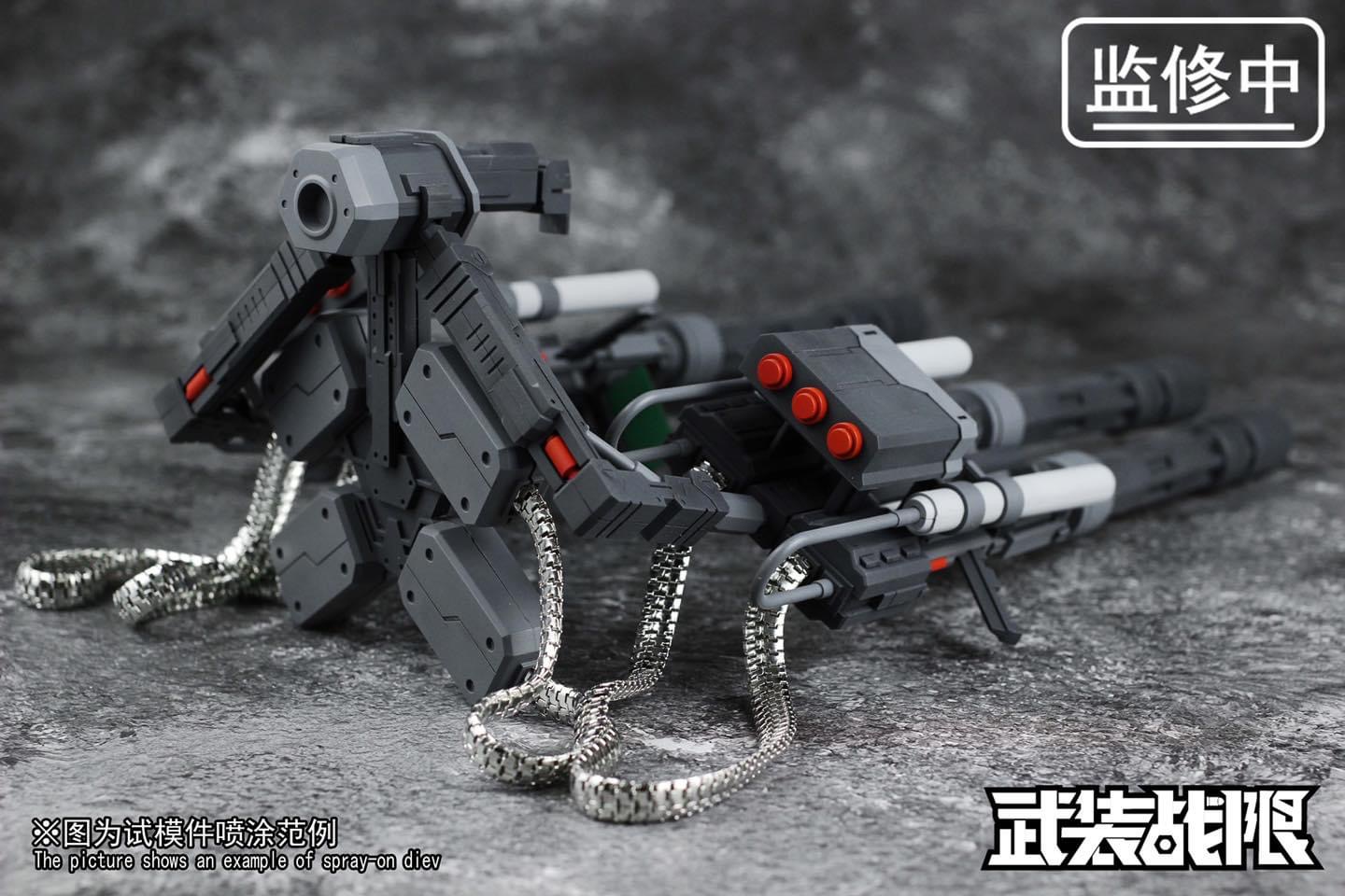 1/100 Vulcan Gatling Guns parts for MG [Supervision]