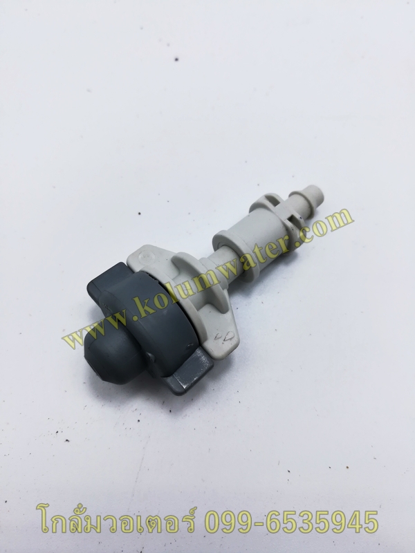 COOL PRO 'S' 1x7.5 HEAD ONLY หัวพ่นหมอก หัวเดี่ยว .ใช้ต่อกับสายไมโคร 4 mm , ต่อโดยตรงกับท่อ PE หรือ อุปกรณ์อื่นๆของชุดพ่นหมอก