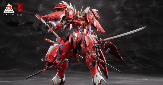 Action Figure 1/100 CD-FA-04 Red Knight Dussack
