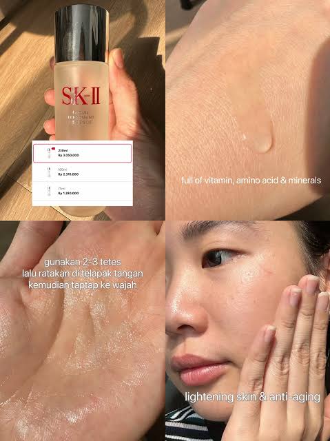 SK-ll Essence Facial Treatment 75 ml. เฟเชียล ทรีทเมนท์ เอ็สเซ็นส์ ของแท้รับประกันคืนเงิน