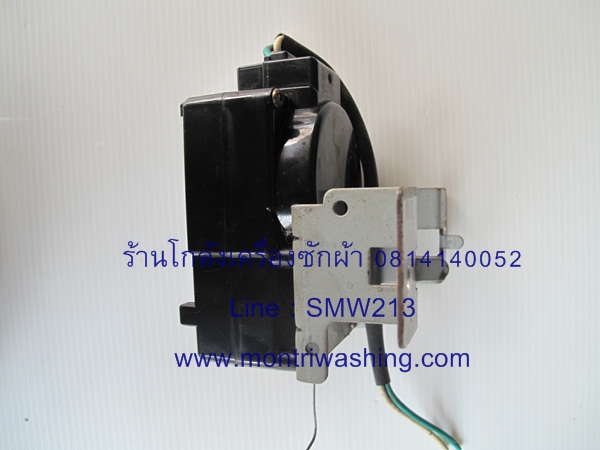 มอเตอร์เดรน Sharp สีดำ