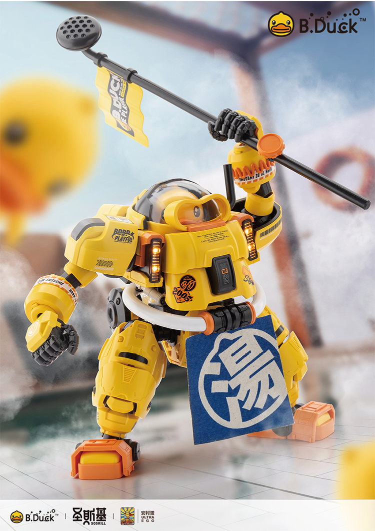 PRE-ORDER BDUCK & SPA DUCK [SOSKILL]