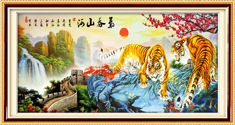 ชุดปักครอสติช ลาย 2 พยัคฆ์ กำแพงเมืองจีน (งานปักเต็มลาย) ขนาด 100*55 ซม.ผ้าครอสติช 11CTพิมพ์ลายปักบนผ้า ไหมคอตตอน 48 สี ผังลาย เข็ม