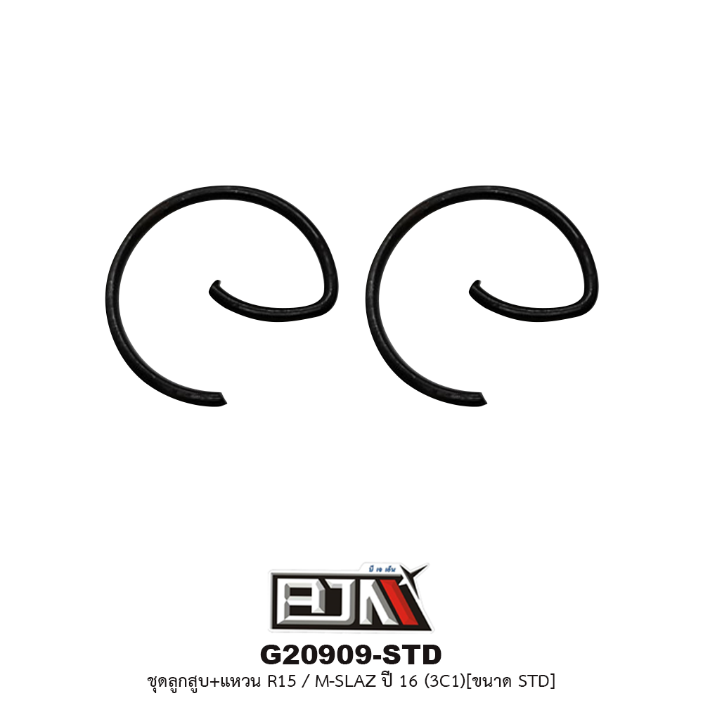 G20909-STD ชุดลูกสูบ+แหวน R15 / M-SLAZ ปี 16 [3C1] ขนาด STD