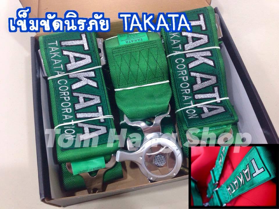 เข็มขัดนิรภัย TAKATA JAPAN
