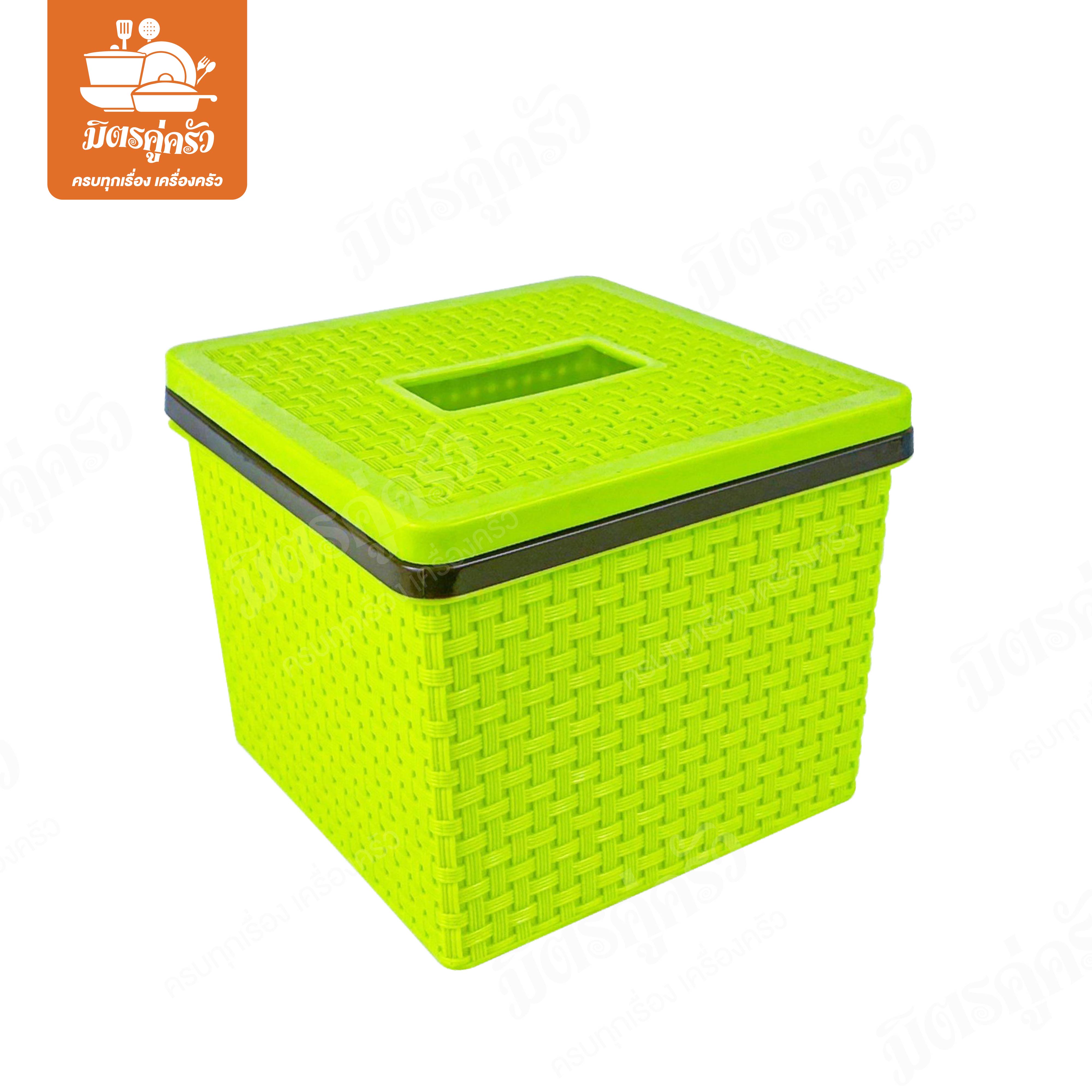 กล่องกระดาษทิชชู่ No.8004 N (เซอร์เวย์)