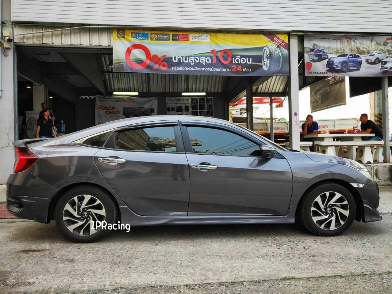 ชุดแต่ง FC ทรง MODULO 2016-18