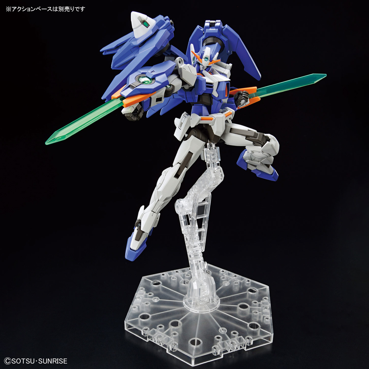 พร้อมส่ง HG 1/144 Gundam 00 Diver Arc