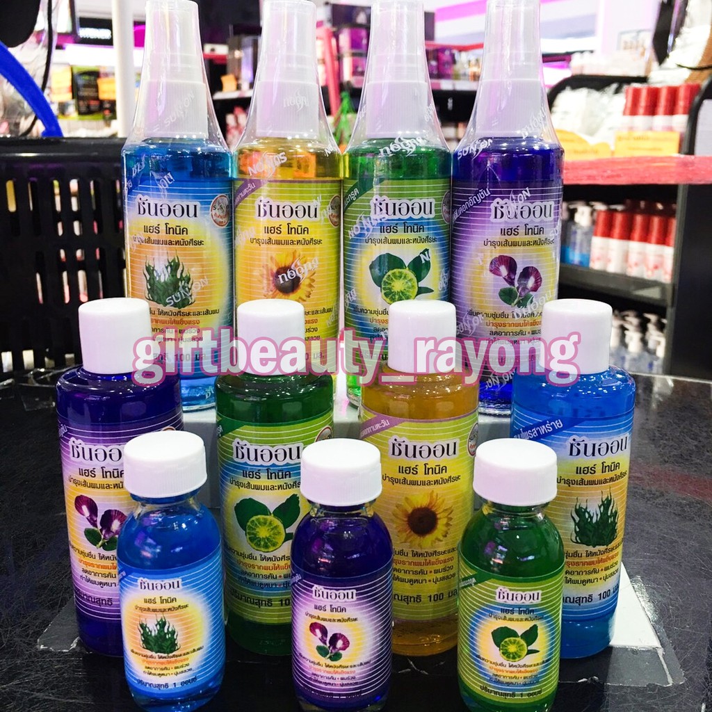 แท้พร้อมส่ง‣ SUN ON Hair Tonic ขวดเล็ก 1 ออนซ์ ซันออน แฮร์โทนิค บำรุงเส้นผม แก้คัน ลดรังแค เร่งผมยาว