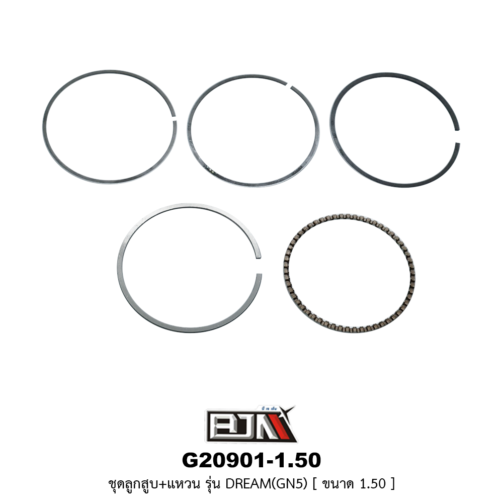 G20901-1.50 ชุดลูกสูบ+แหวน DREAM [GN5] ขนาด 1.50
