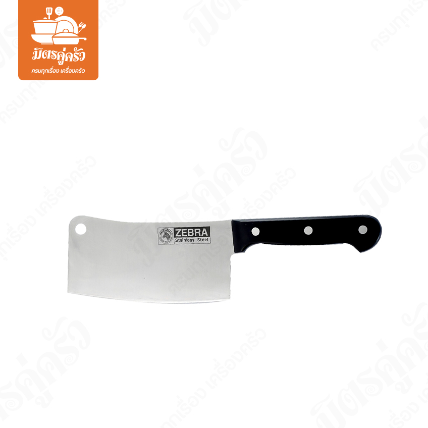 มีดสับ รุ่น Chef 7.5 นิ้ว No.100261 - ตราหัวม้าลาย