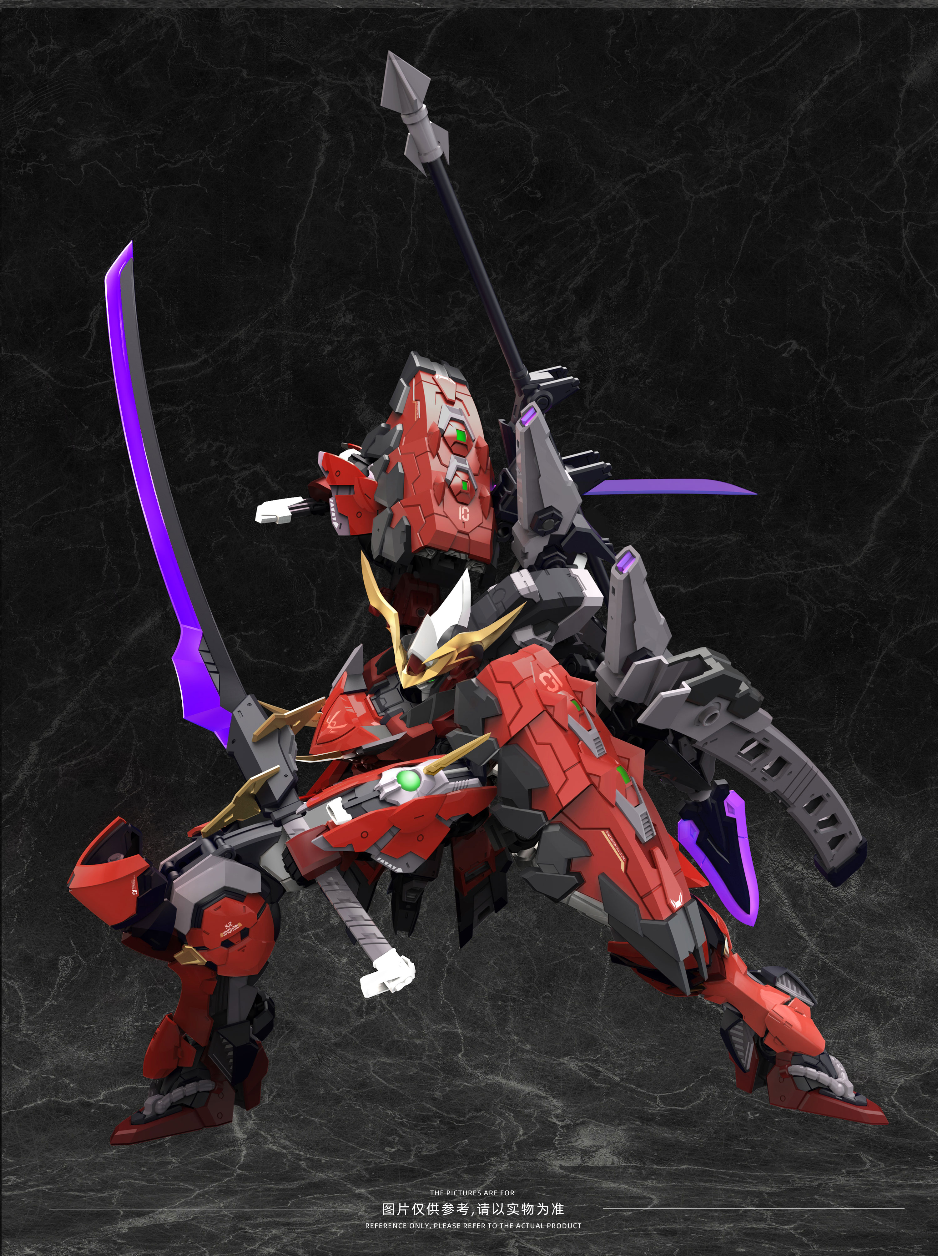 Pre-Order 1/100 Red Ghost - Akagurio Chiangmori [MJZ]