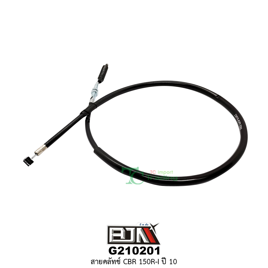 G210201สายคลัทช์ CBR 150R-I ปี 10