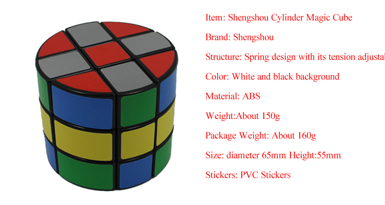 รูบิค Diansheng 3x3x3 ทรงกระบอก 3 ชั้น Barrel Puzzle Cube 3 Layers Cylinder