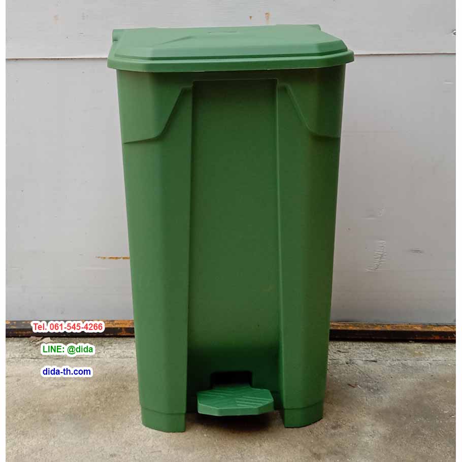 ถังขยะแบบเหยียบ ทรงเหลี่ยม ถังขยะเท้าเหยียบ 85 ลิตร