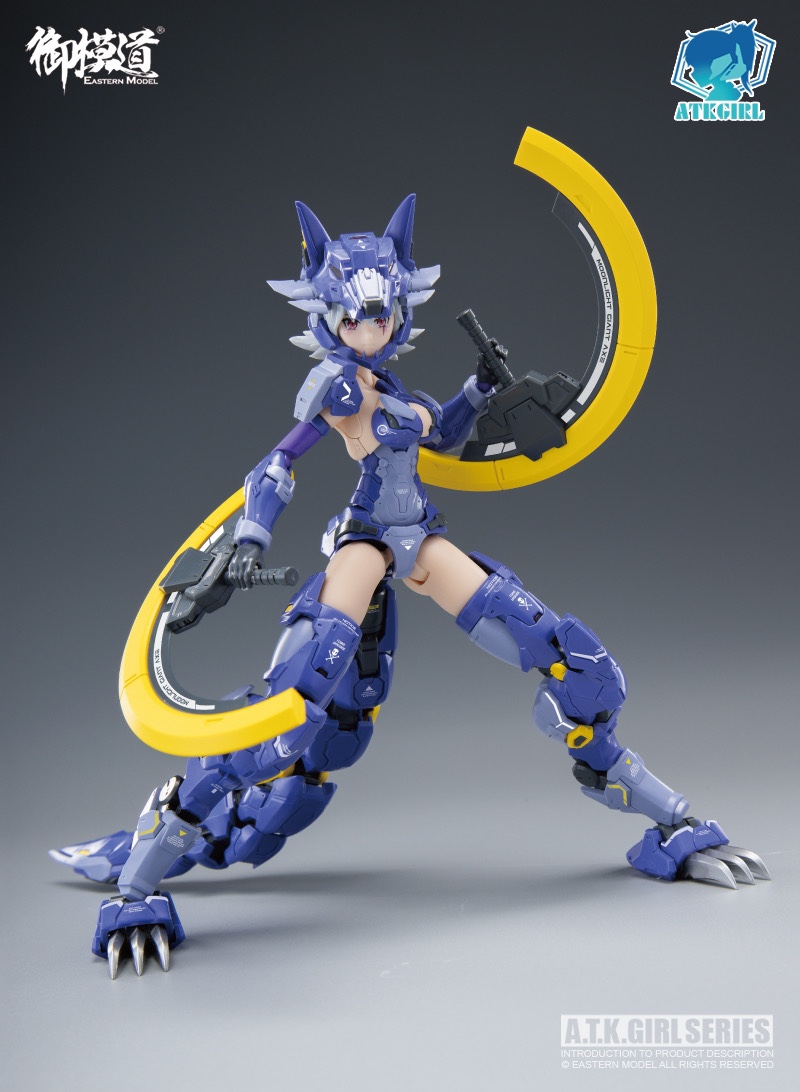 ATK Girl 1/12 Fenrir Wolf China (ม่วง)