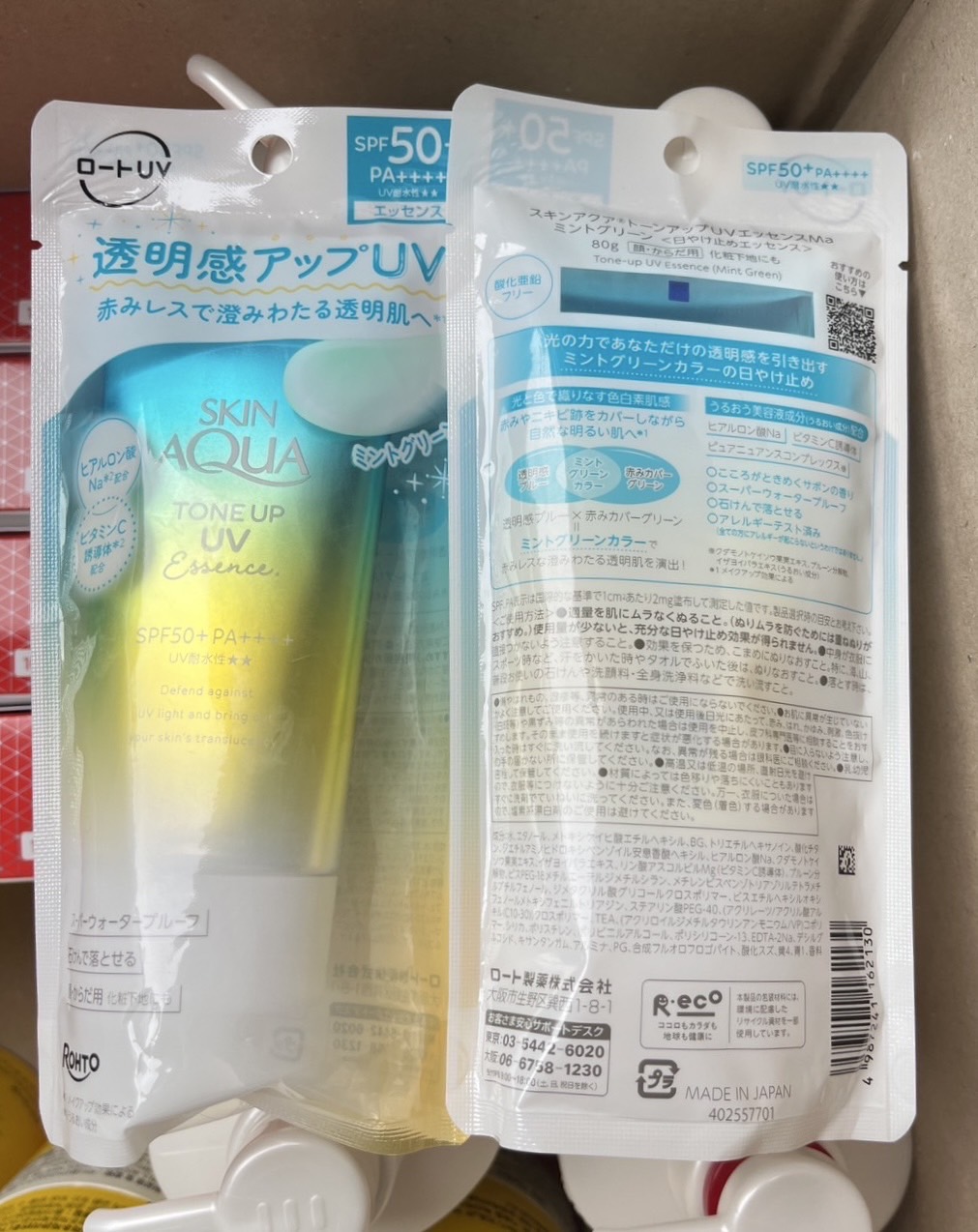 Rohto Sunplay Skin Aqua Tone Up UV Essence SPF50+/PA++++ 80g. กันแดดเนื้อเอสเซนส์จากญี่ปุ่น (1หลอด)