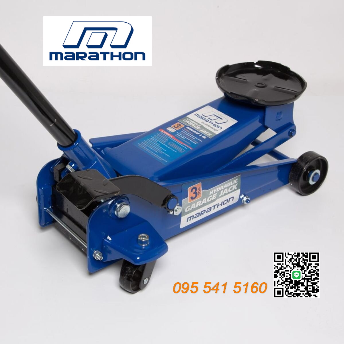 แม่แรงตะเข้ MARATHON 3ตัน