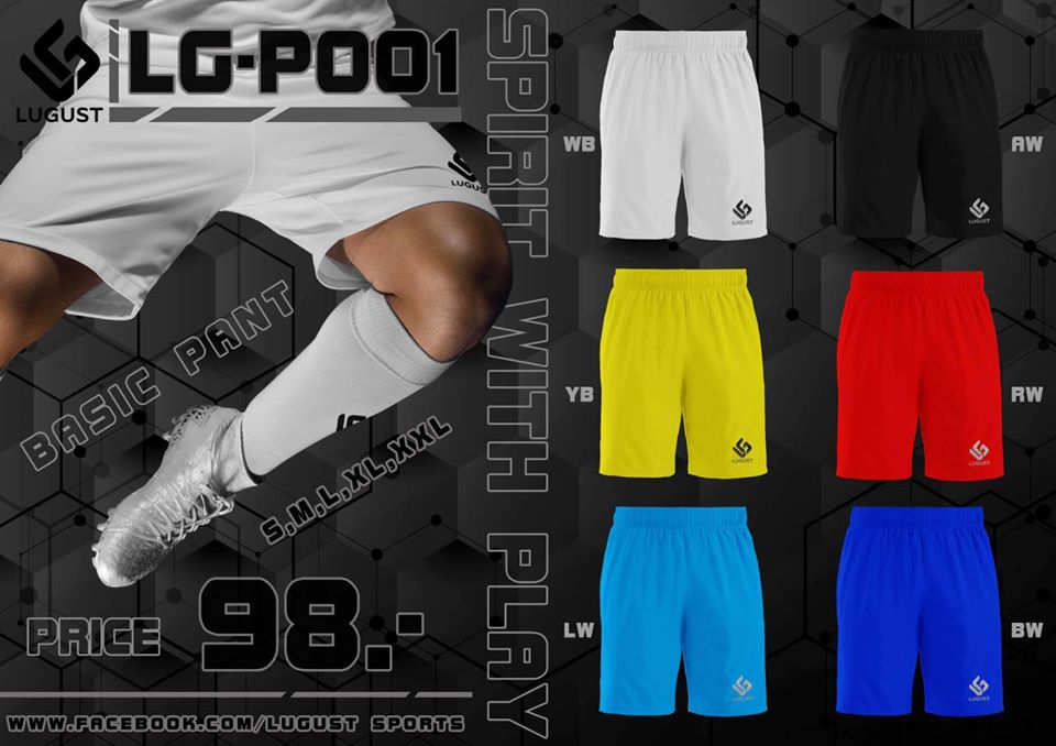 LUGUST LG-P001 กางเกงกีฬา ขาสั้น ผู้ใหญ่ สีฟ้า