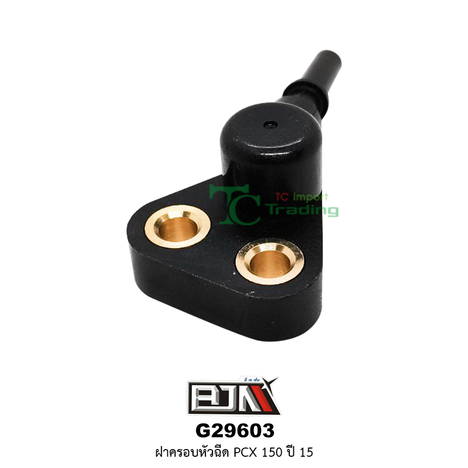 G29603ฝาครอบหัวฉีด PCX 150 ปี 15