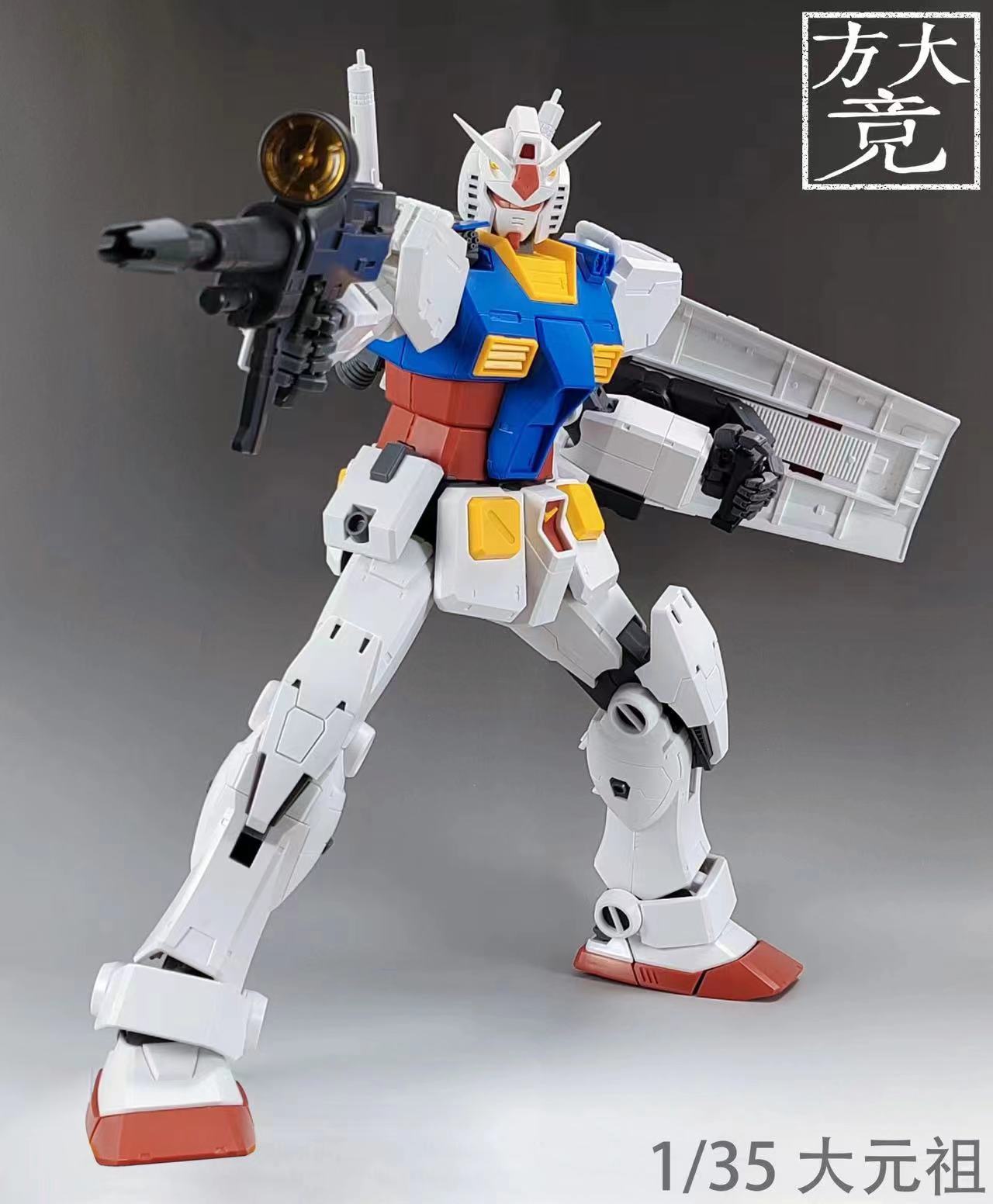 Pre-Order 1/35 RX78 +LED [Fang Dajing]