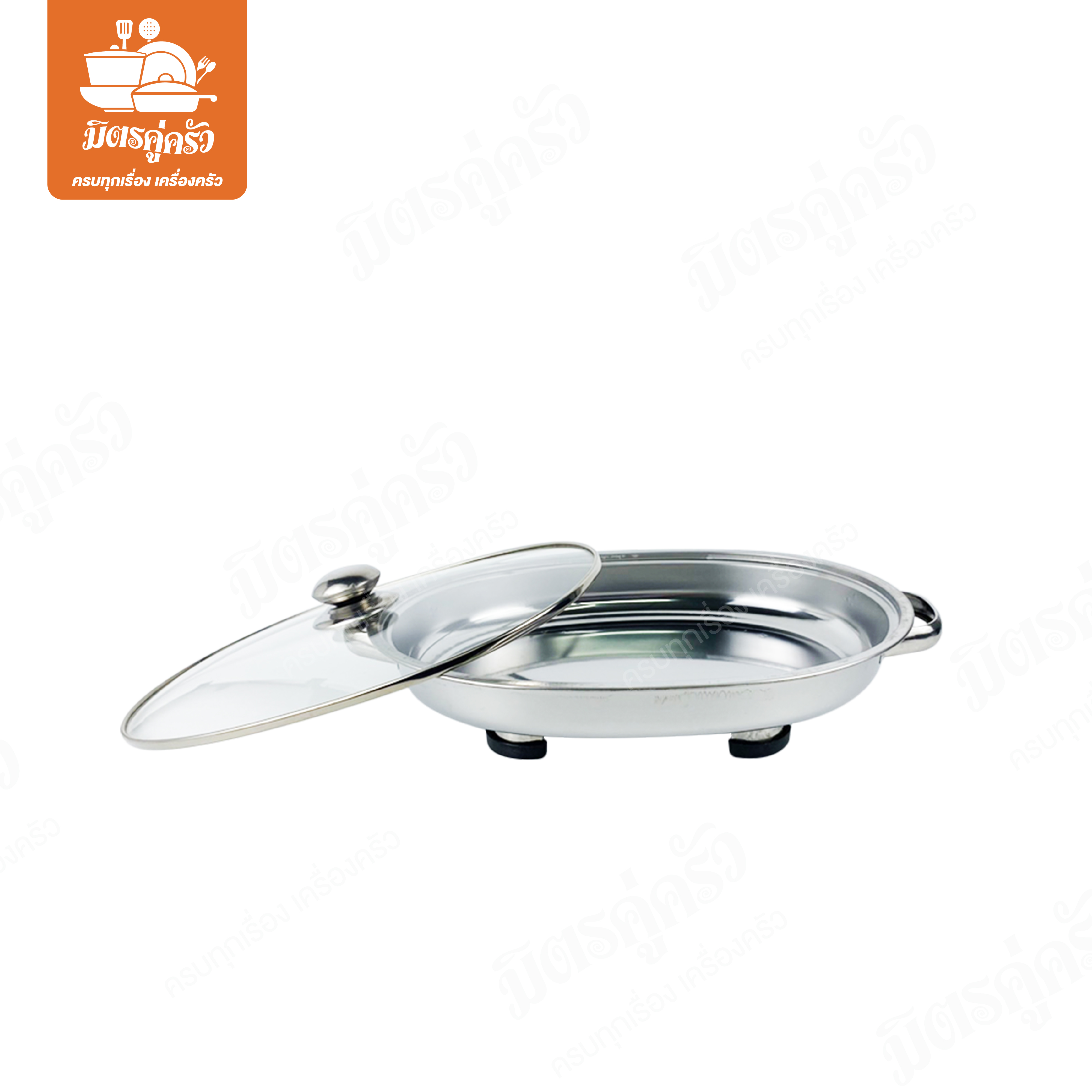 อ่างอุ่นอาหาร รูปไข่