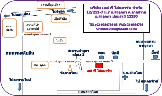 ข้อต่อตรงเกลียวใน SCG 1/2 นิ้ว - 4 นิ้ว