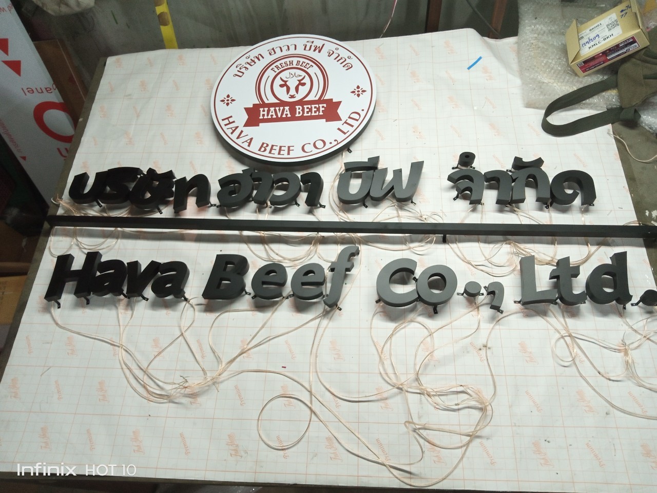 ป้ายไฟออกหลัง