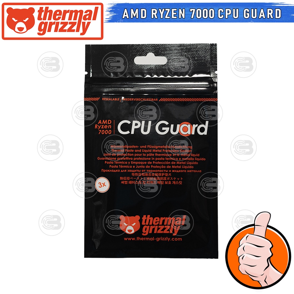 [CoolBlasterThai] Thermal Grizzly AMD Ryzen 7000 CPU Guard