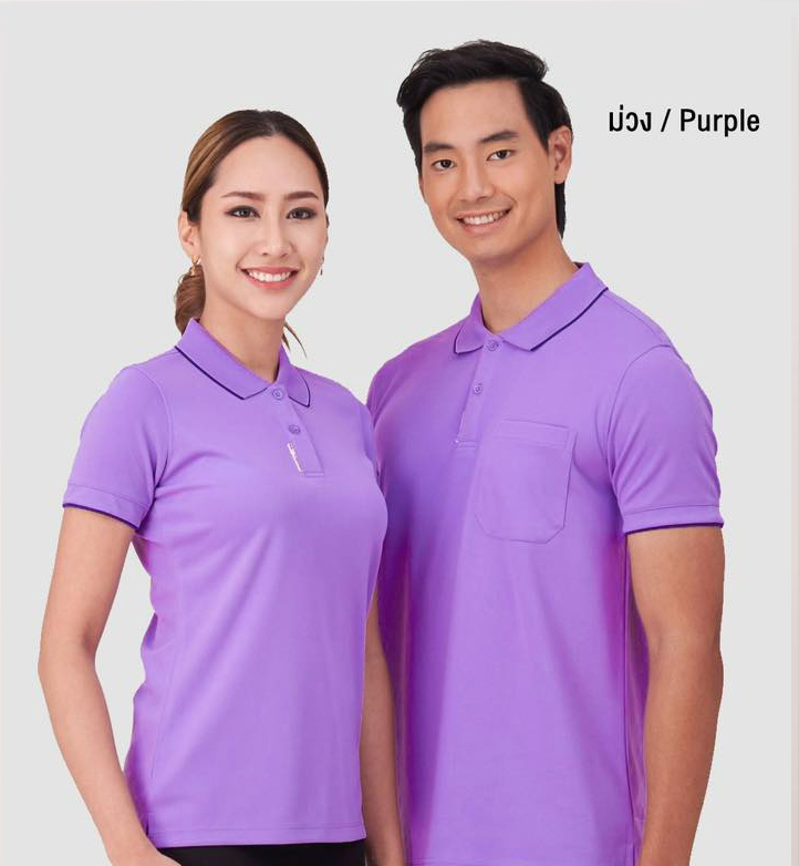 BCS SMART POLO เสื้อโปโล เสื้อคอปก เสื้อทีม ยูนิฟอร์ม สีม่วง ทรงชาย-หญิง ไม่เป็นขุ่ย100%