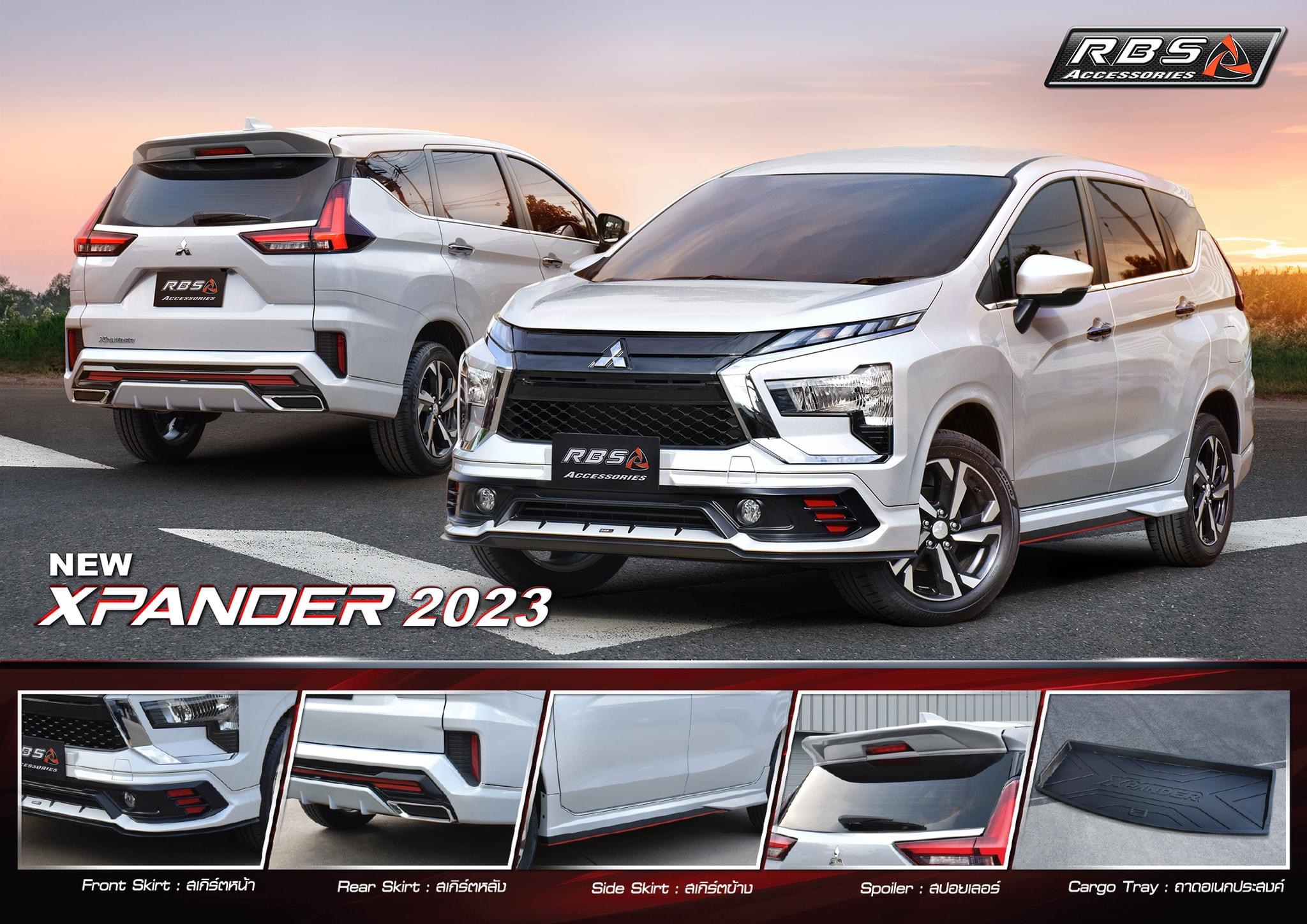 ชุดแต่ง ชุดสเกิร์ต Mitsubishi Xpander 2022-2025 รุ่น RBS