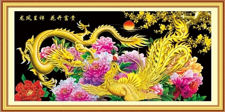 ชุดปักครอสติช ลายหงส์คู่มังกร 3D (ปักทั้งหมดยกเว้นพื้นหลังสีดำ ไม่มีเดินเส้น) ขนาด 95*54 ซม.ผ้าครอสติช 11CTพิมพ์ลายปักบนผ้า ไหมคอตตอน 30 สี ผังลาย เข็ม