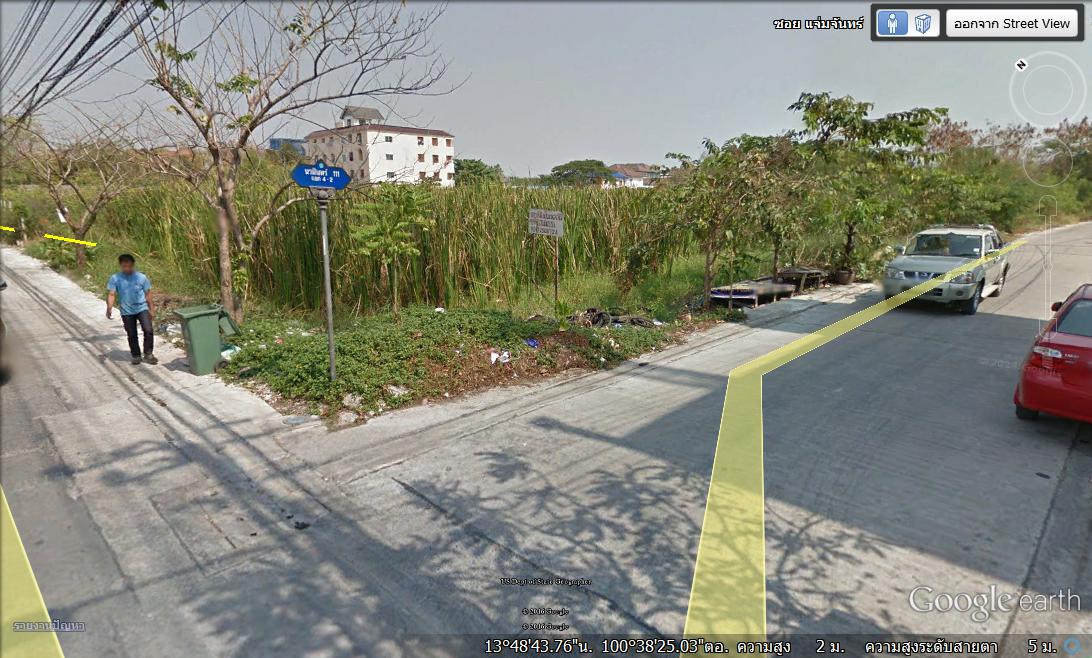ขายที่ดินแปลงสวย 391 ตร.ว.ปากซ.นวมินทร์ 111 แยก 4-2 แปลงหัวมุม