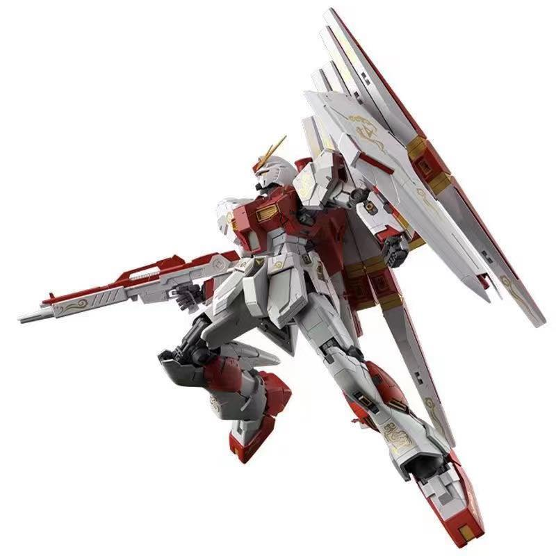 พร้อมส่ง Daban 6619 Nu Ver ka (Collection Ver) Limited China